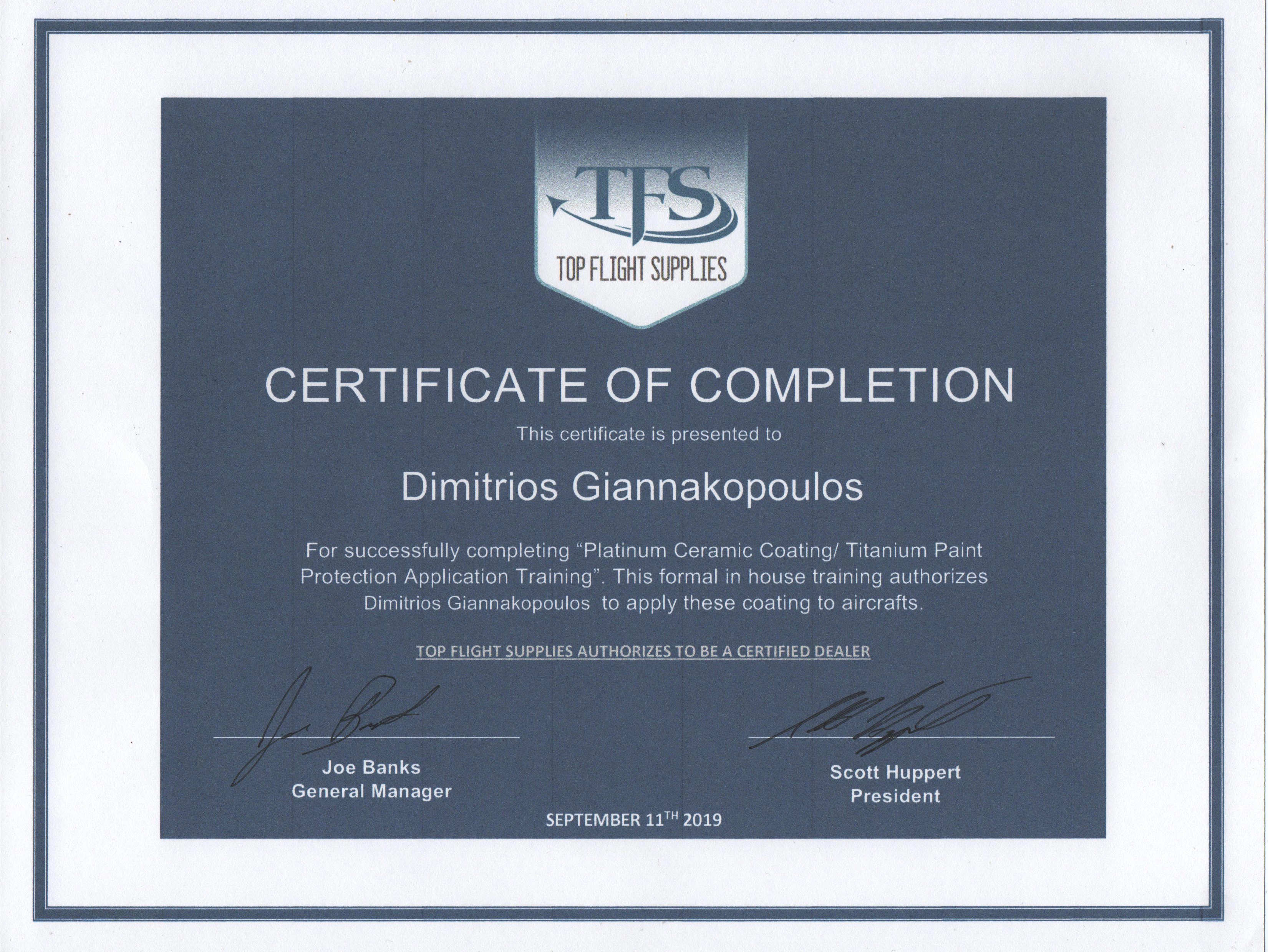 TFS Certification - D.Giannakopoulos